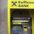 Прием валюты в банкоматах Райффайзенбанка приостановлен