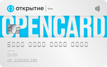 Кредитная карта Opencard «Открытие» 