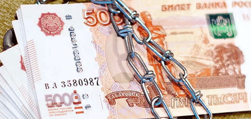 Самозапрет на получение кредитов станет доступен для россиян