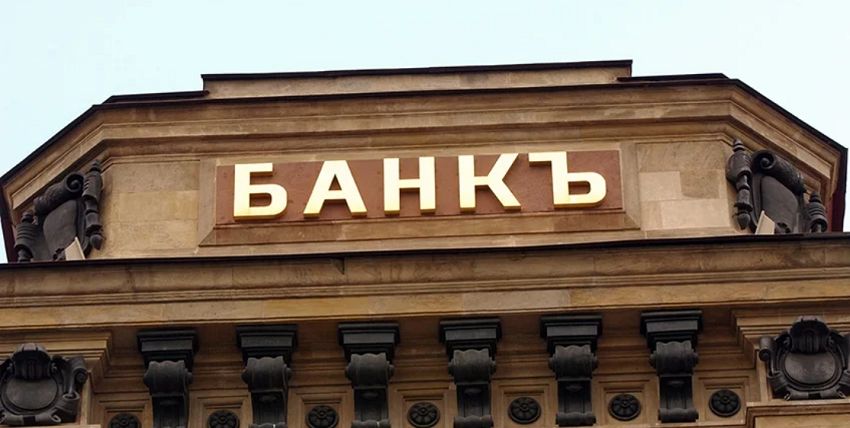Упрощение процедуры открытия счетов в банках России для иностранцев