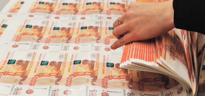 Запуск новых банкнот будет проведен Банком России